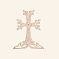 Armenian Cross Symbol